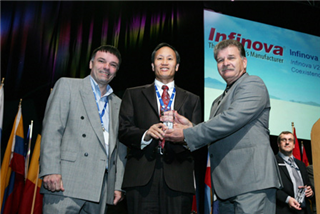 英飞拓获“ASIS International”2010年度荣誉奖